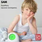 sam Εκπαιδευτής Ξυπνήματος Ύπνου Ρολόι Ξυπνητήρι Εκμάθησης Φως Νυκτός usb Προβατάκι zazu 10
