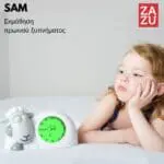 ZAZU Sam V3 Διαδραστικό Ξυπνητήρι & Εκπαιδευτής Ύπνου - Image 5