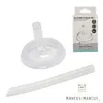 Ανταλλακτικό Σετ Καλαμάκι Σιλικόνης απεμπλοκής Θηλής 6m για Μπιμπερό ppsu Μπουκάλια marcus marcus 1