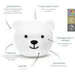 ZAZU Bor the Bear Φωτιστικό Νυκτός Σιλικόνης Επαναφορτιζόμενο - Image 6