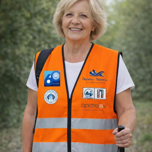 Ανακλαστικό γιλέκο ασφαλείας “Περπατώ – Περπατώ” Πορτοκαλί