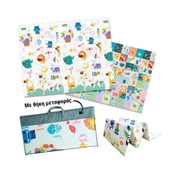 αναδιπλούμενο χαλάκι δραστηριοτήτων Marcus & Marcus για εύκολη αποθήκευση και μεταφορά